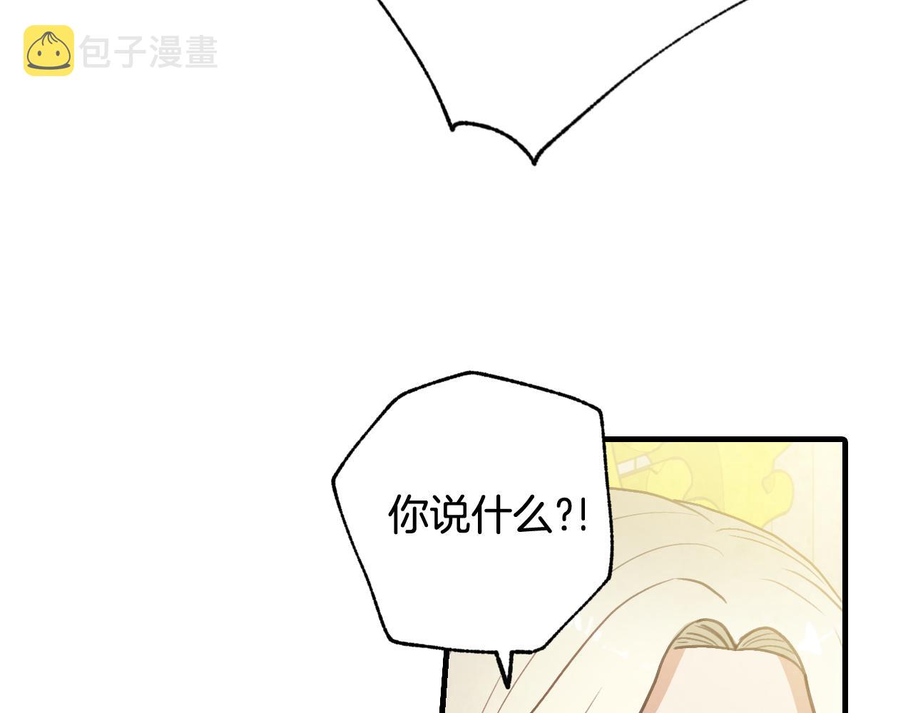 第74话 受神祝福之人7