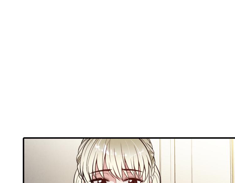第45话 邀请公主跳舞45