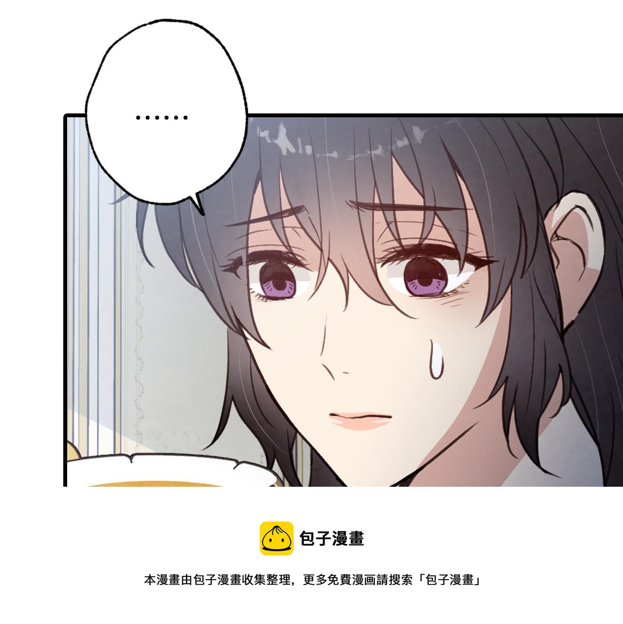 第87话 婚礼20