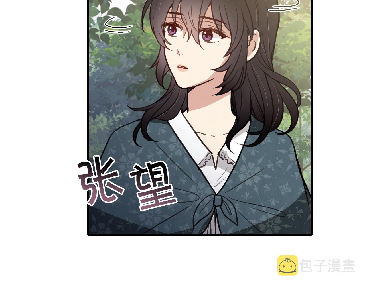 第99话 感情升温189