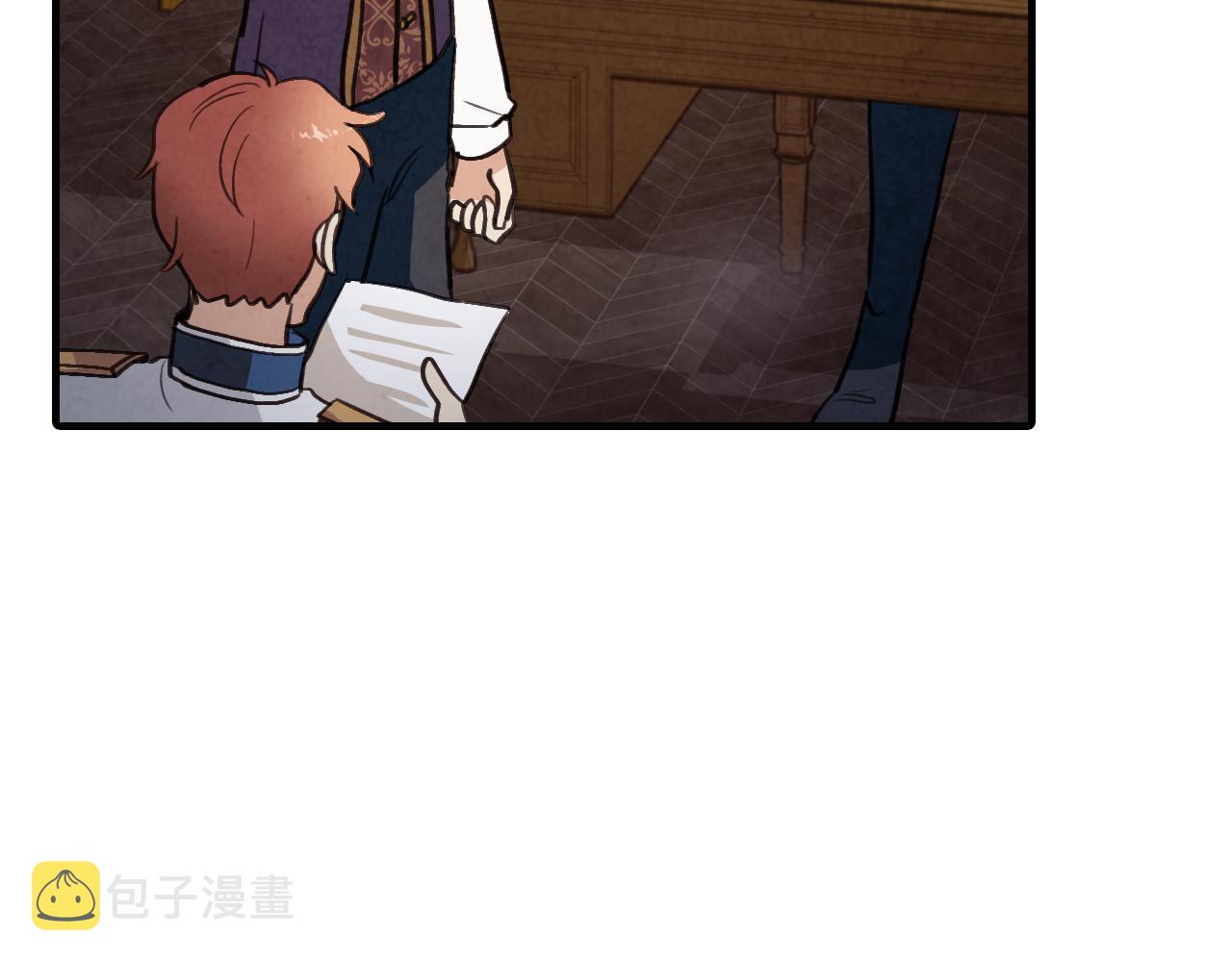 第81话 去救公主11