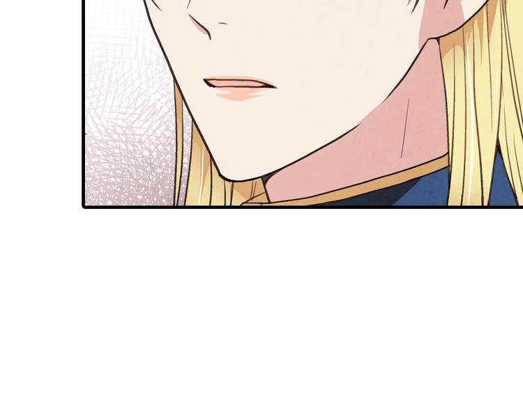 第44话 温特公爵夫人登场95