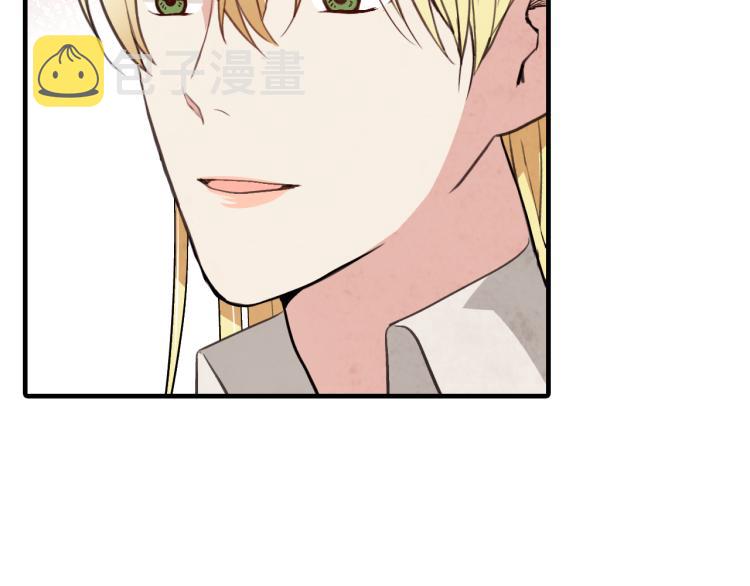 第57话 一起花瓣浴吧？143