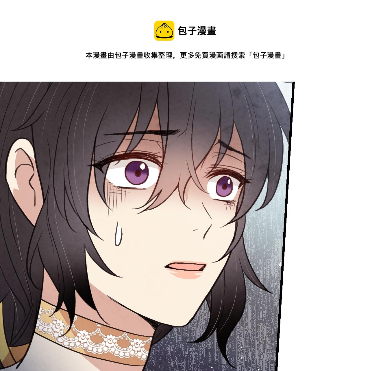 第91话 被威胁138