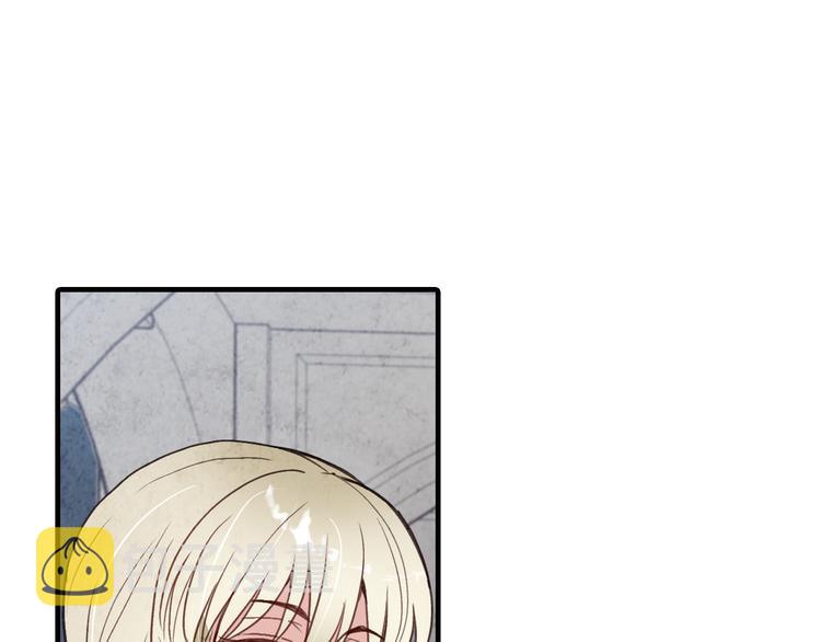 第45话 邀请公主跳舞28