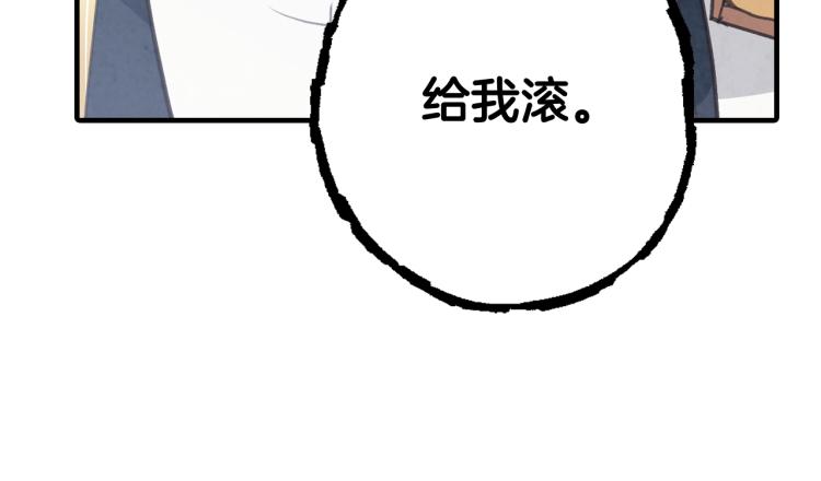 第63话 恰逢初雪182
