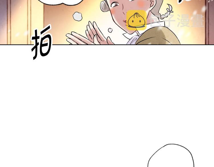 第3话 第九次转世134
