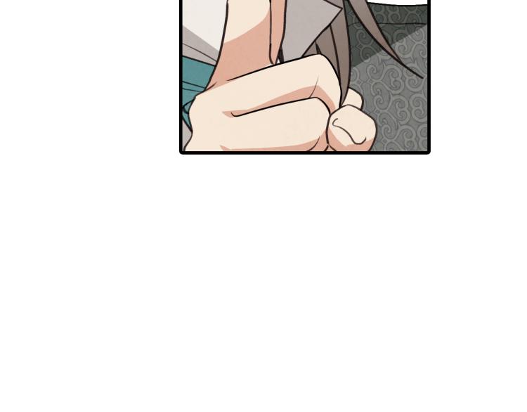 第62话 央求一起出行155