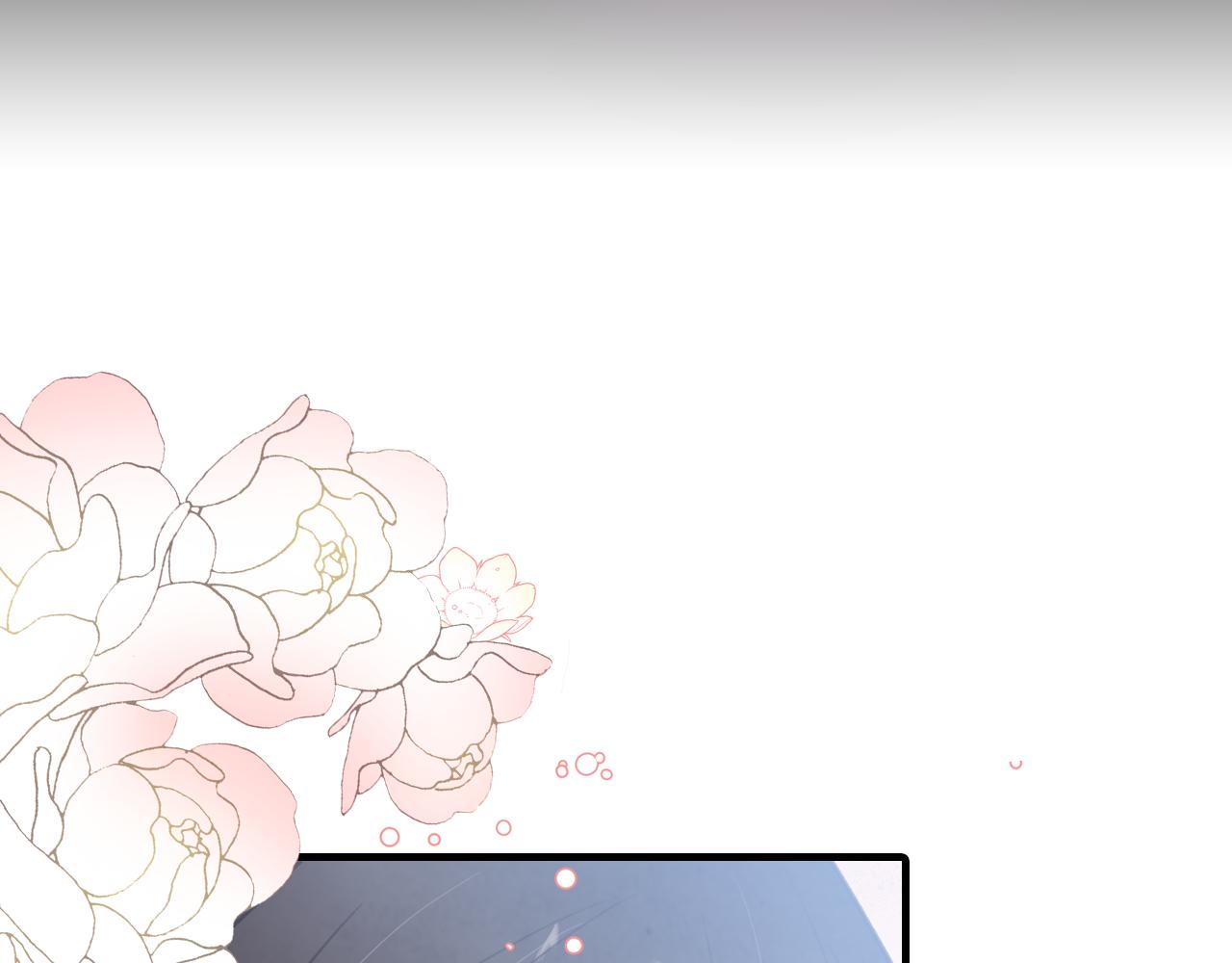 第86话 模糊的记忆25