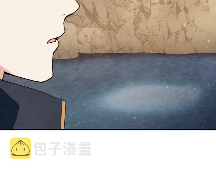第19话 紫色的瞳孔70