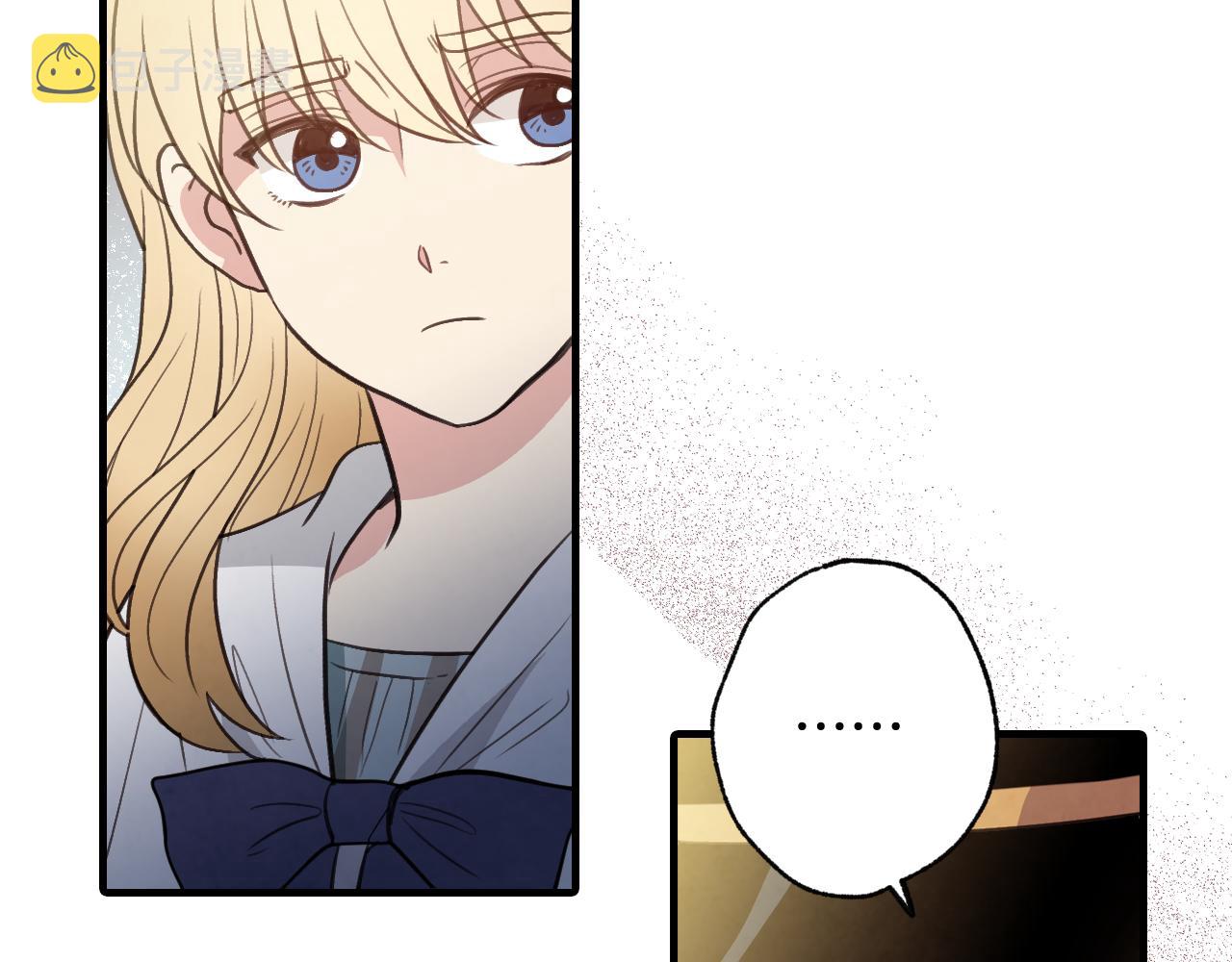 第87话 婚礼126