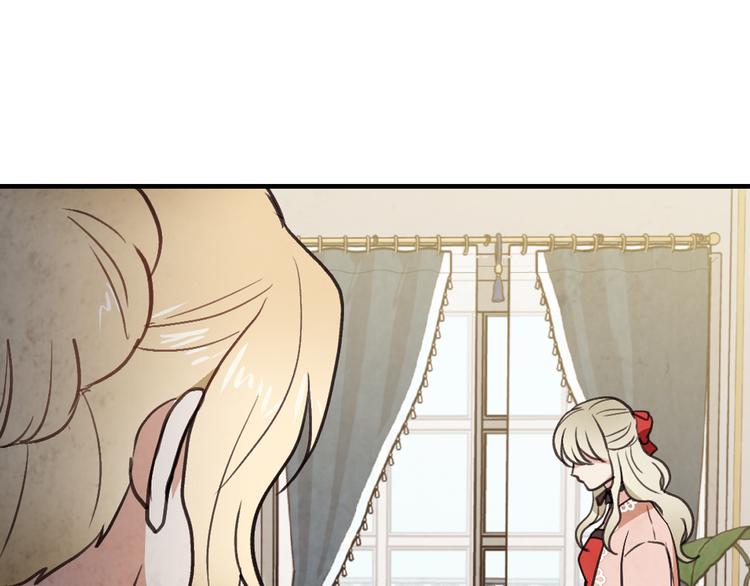 第43话 这便是我的魅力110