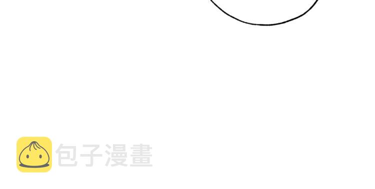 第62话 央求一起出行34