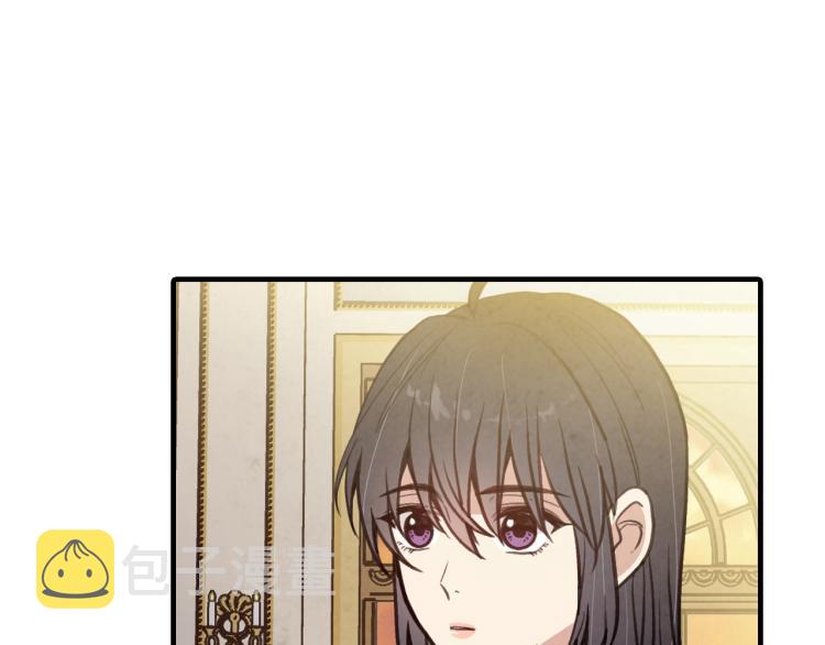 第61话 侍女长的疑惑113