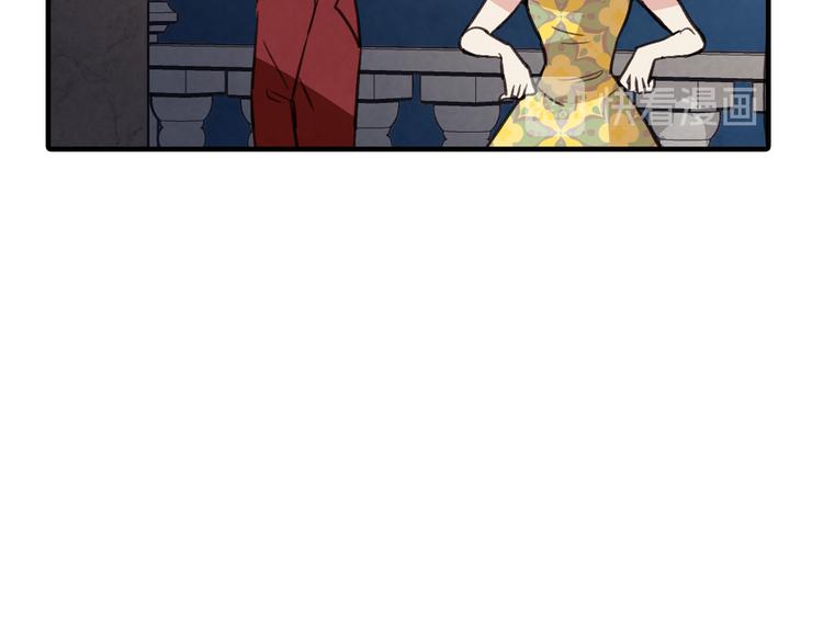 第44话 温特公爵夫人登场180