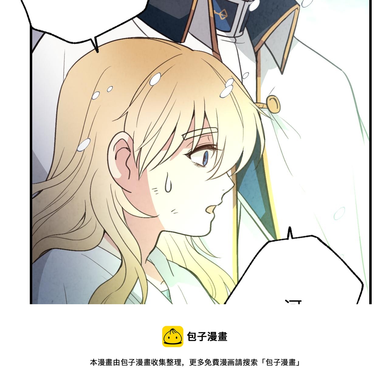 第94话 舍命相救128