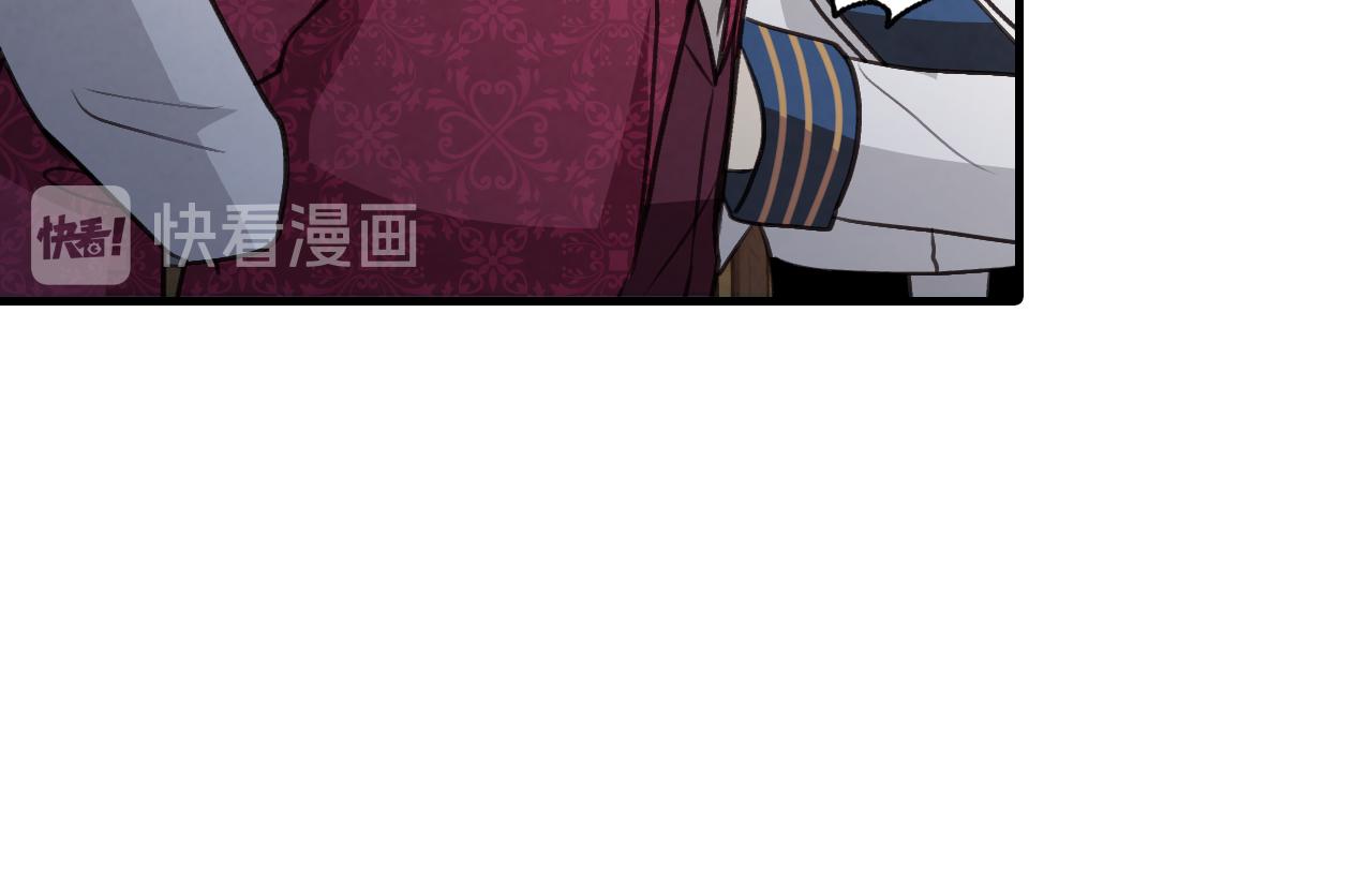 第71话 奸计被揭穿156