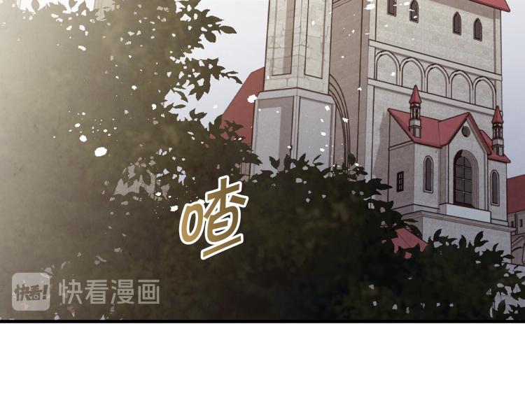 第59话 拥你入怀136