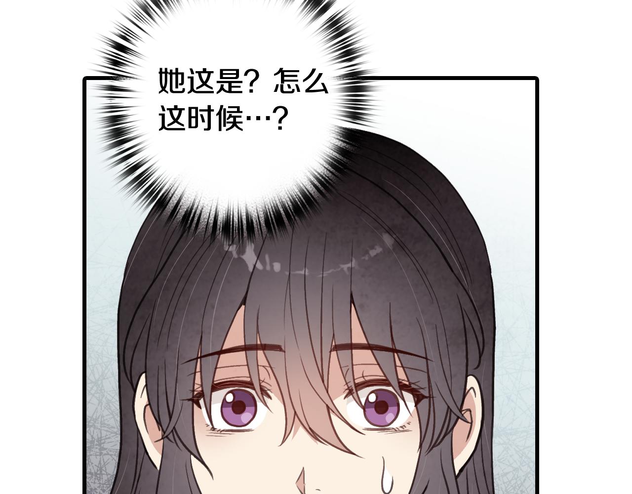 第70话 平安归来175