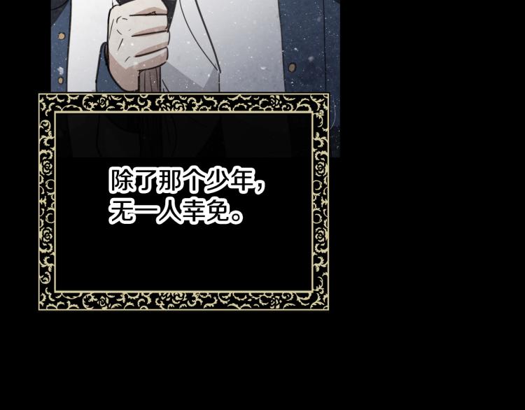 第64话 司令吃错126