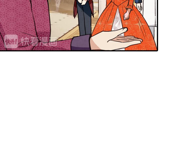 第44话 温特公爵夫人登场91