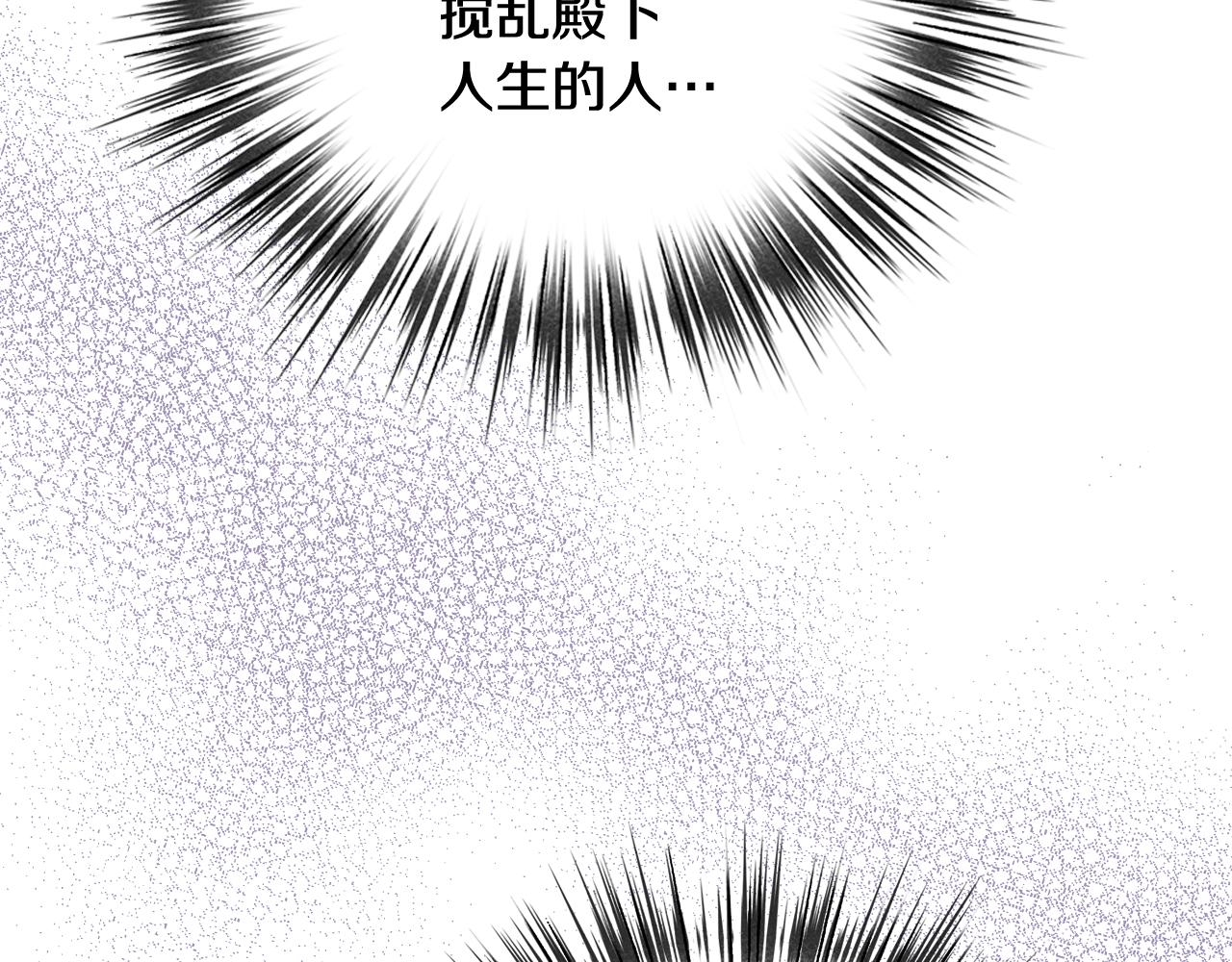 第81话 去救公主75