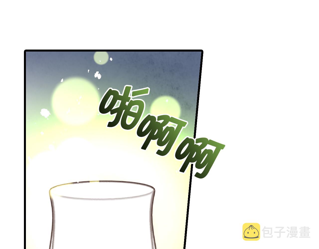 第74话 受神祝福之人76