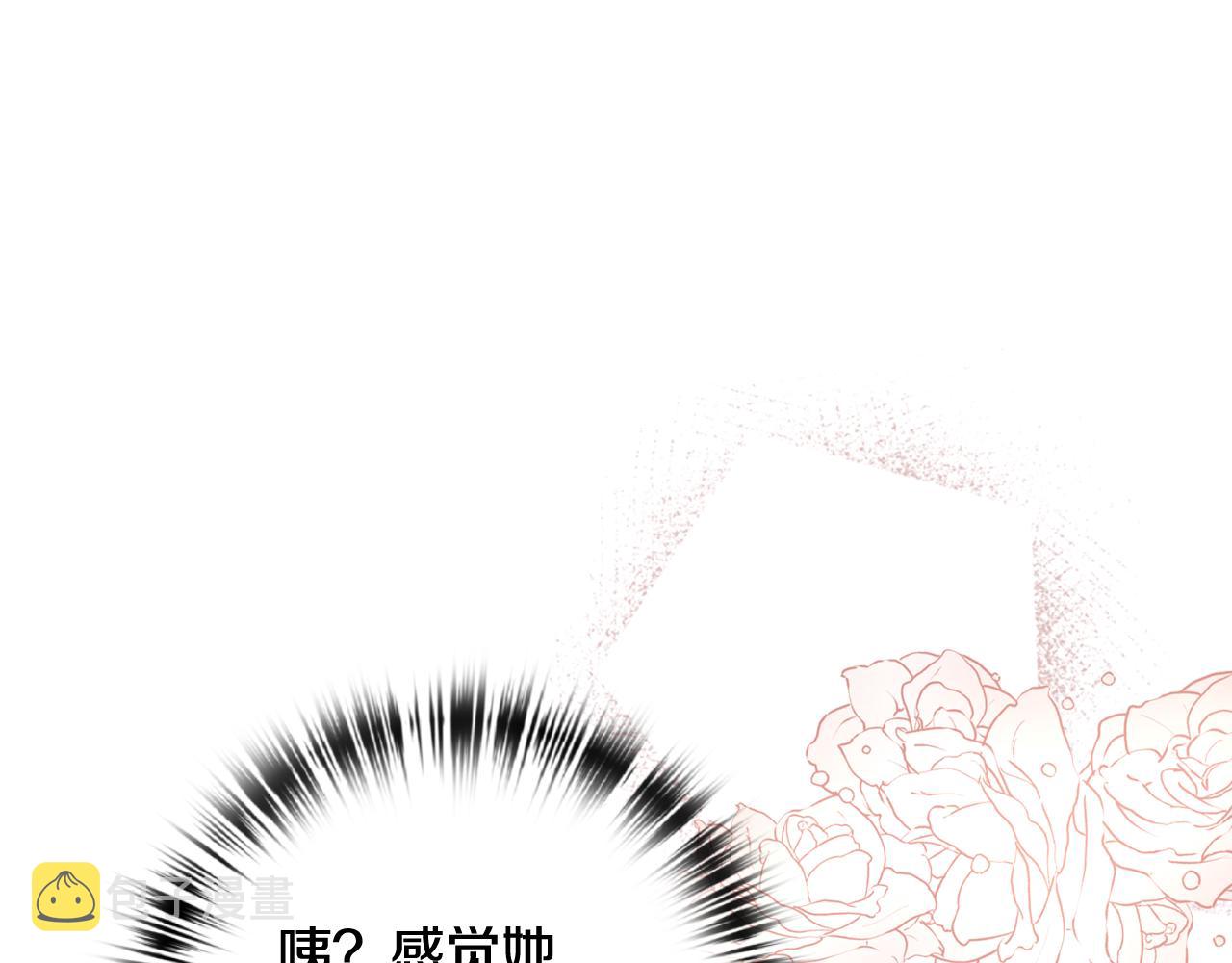 第70话 平安归来131