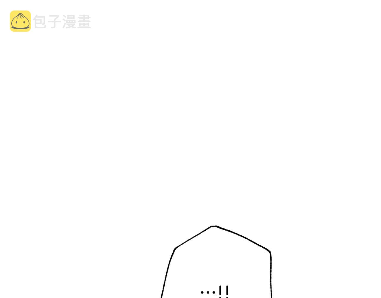 第73话 被废女皇回归84
