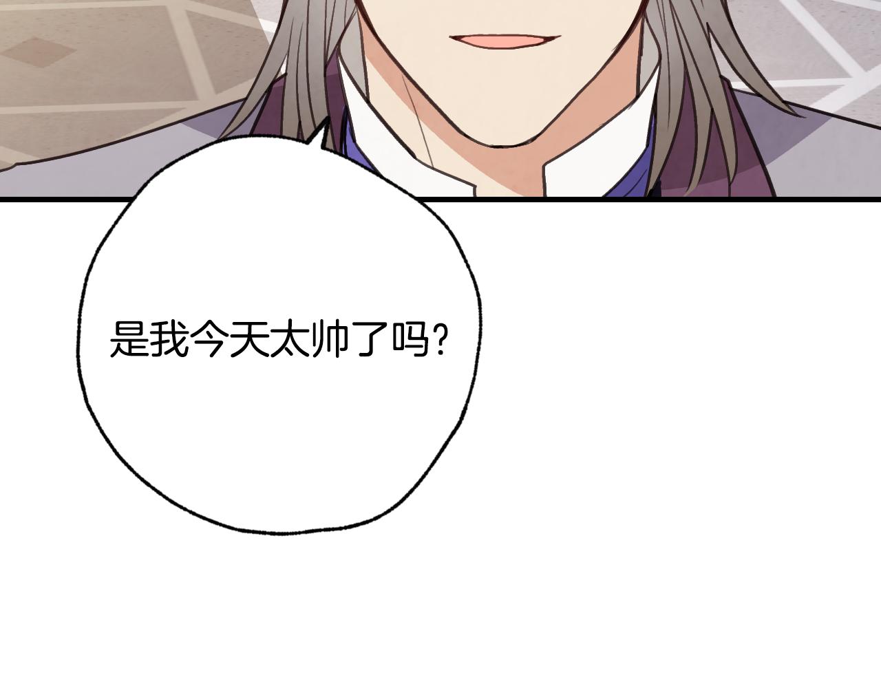 第66话 主神降临102