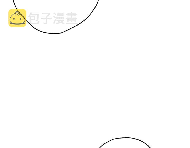 第45话 邀请公主跳舞120