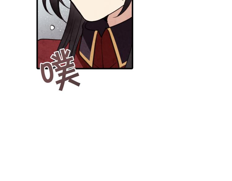 第65话 神之子发源地103