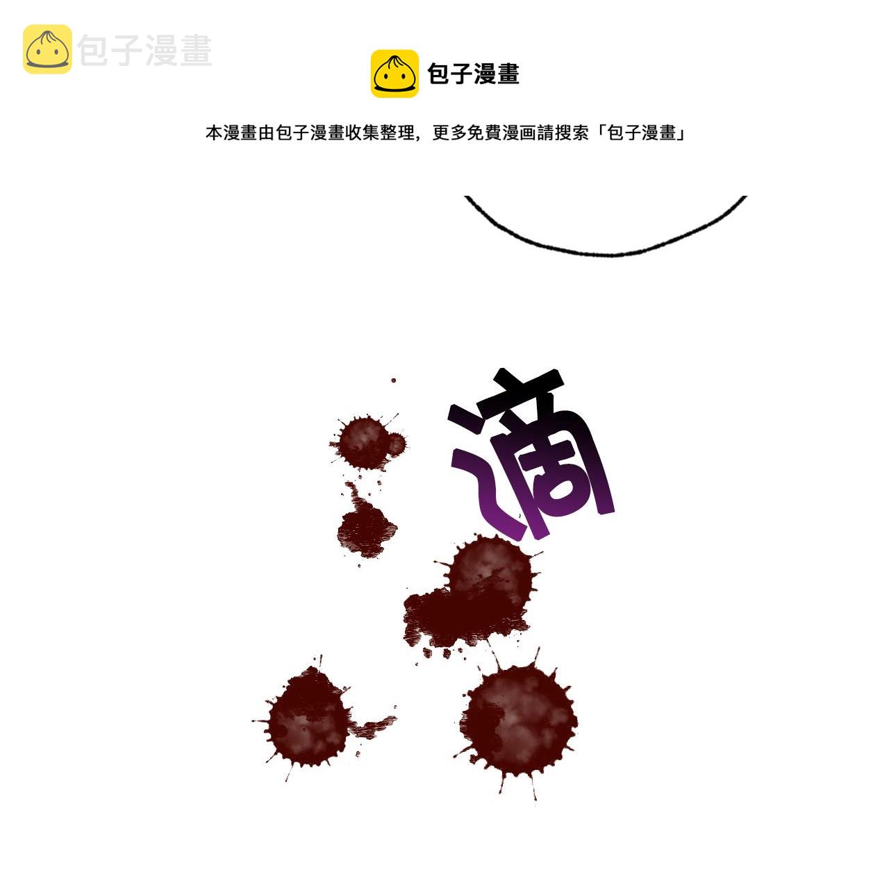 第85话 带回忆的宝石140
