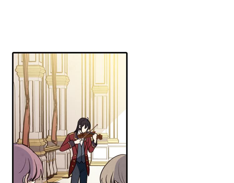 第45话 邀请公主跳舞163