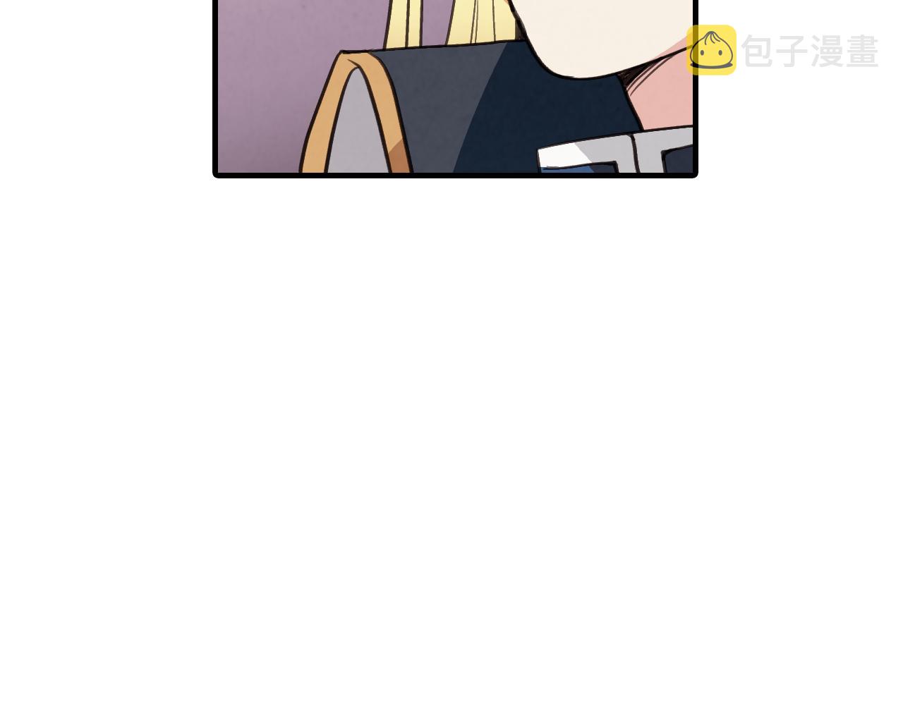第83话 一人前去94