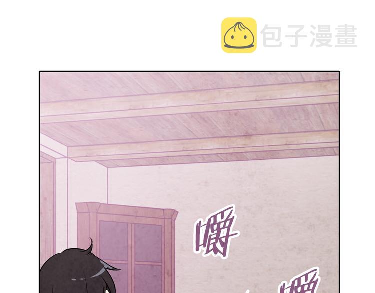 第6话 偷宝石计划131