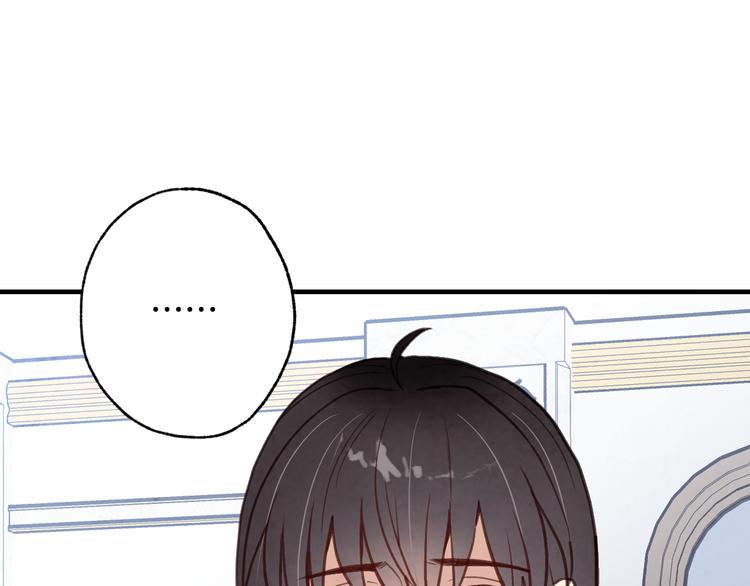 第47话 共跳一支舞53