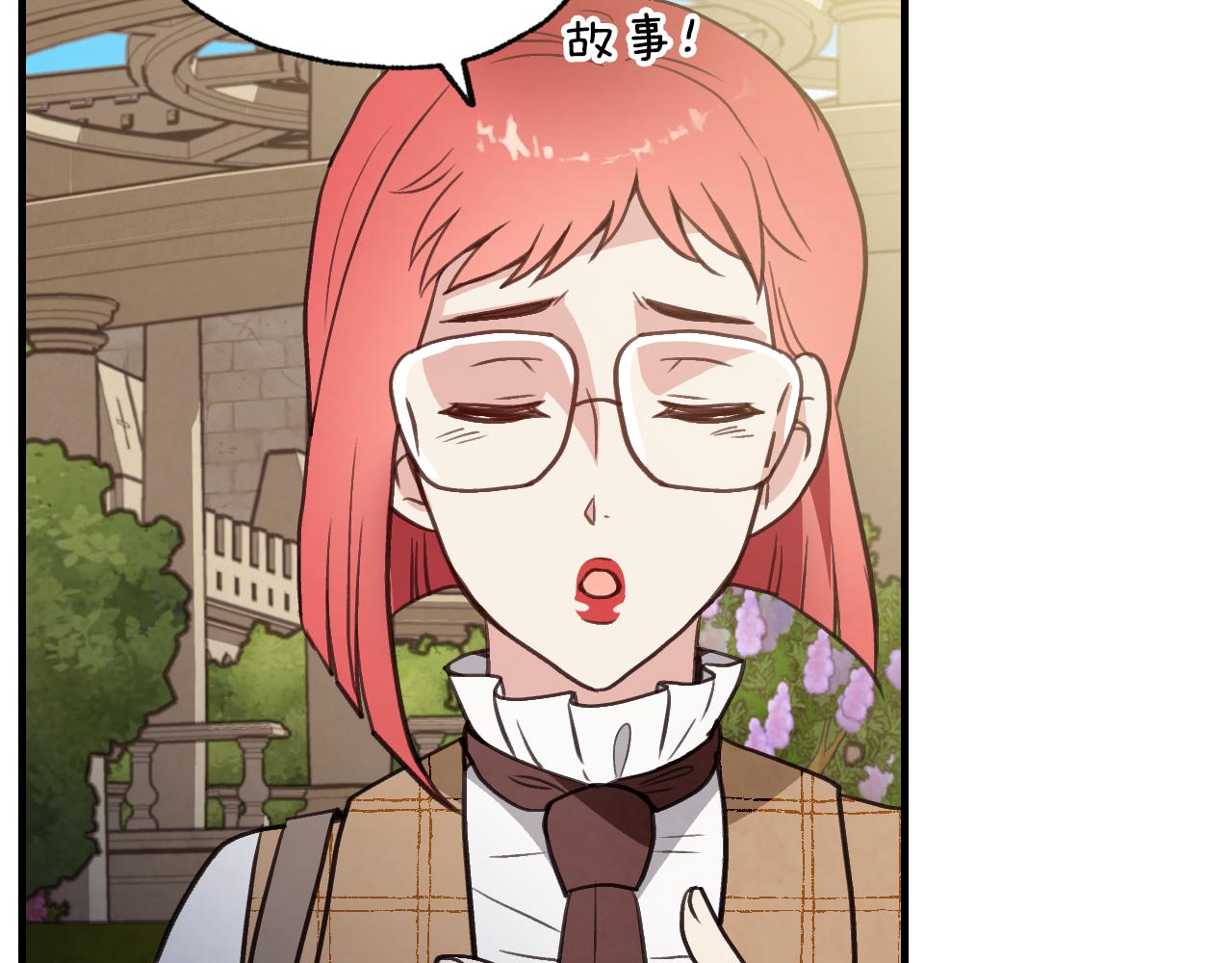 第95话 危机解除62