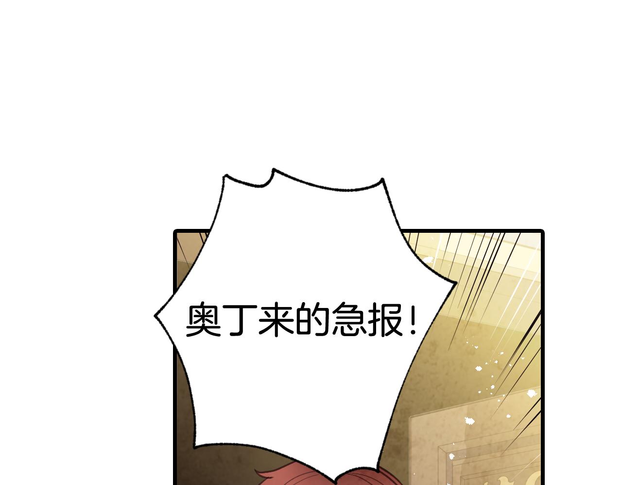 第69话 我爱你141