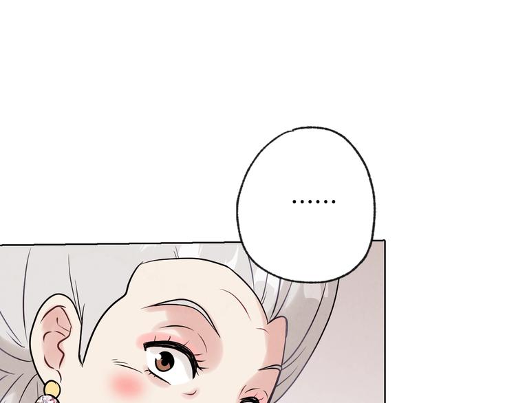 第3话 第九次转世51