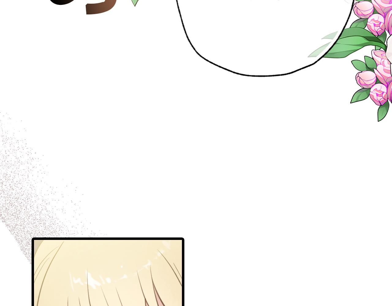 第87话 婚礼125