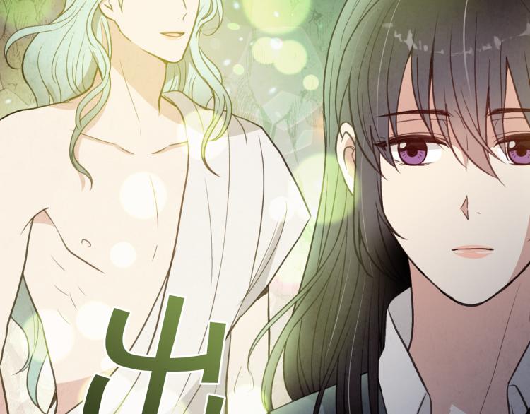 第65话 神之子发源地167