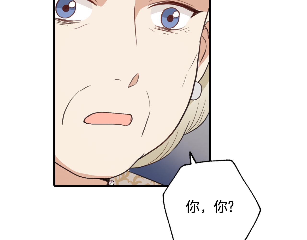 第74话 受神祝福之人28