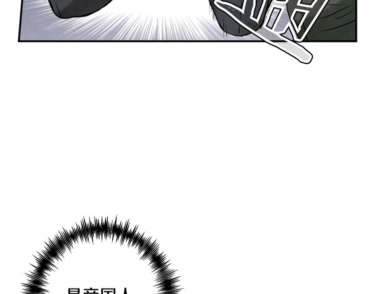 第1话 她的结局只有死？20
