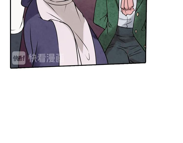 第1话 她的结局只有死？44