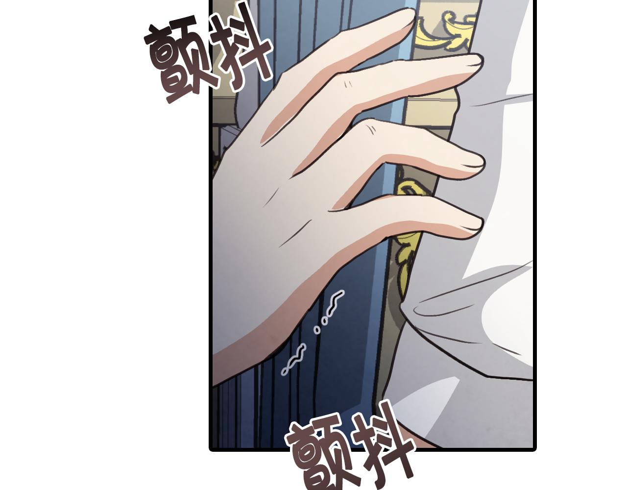第76话 给你自由86