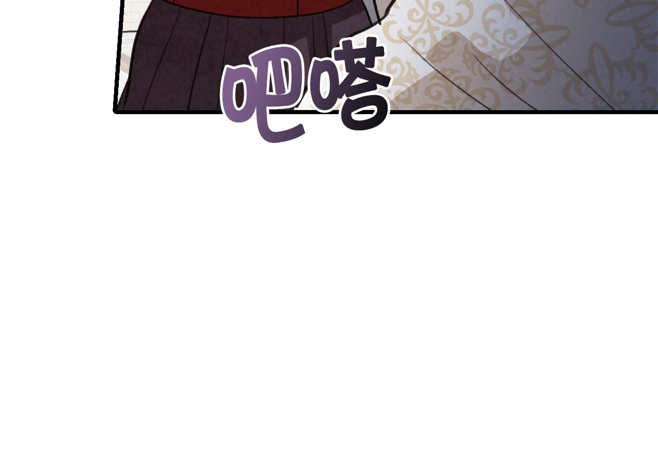 第75话 母女对峙15