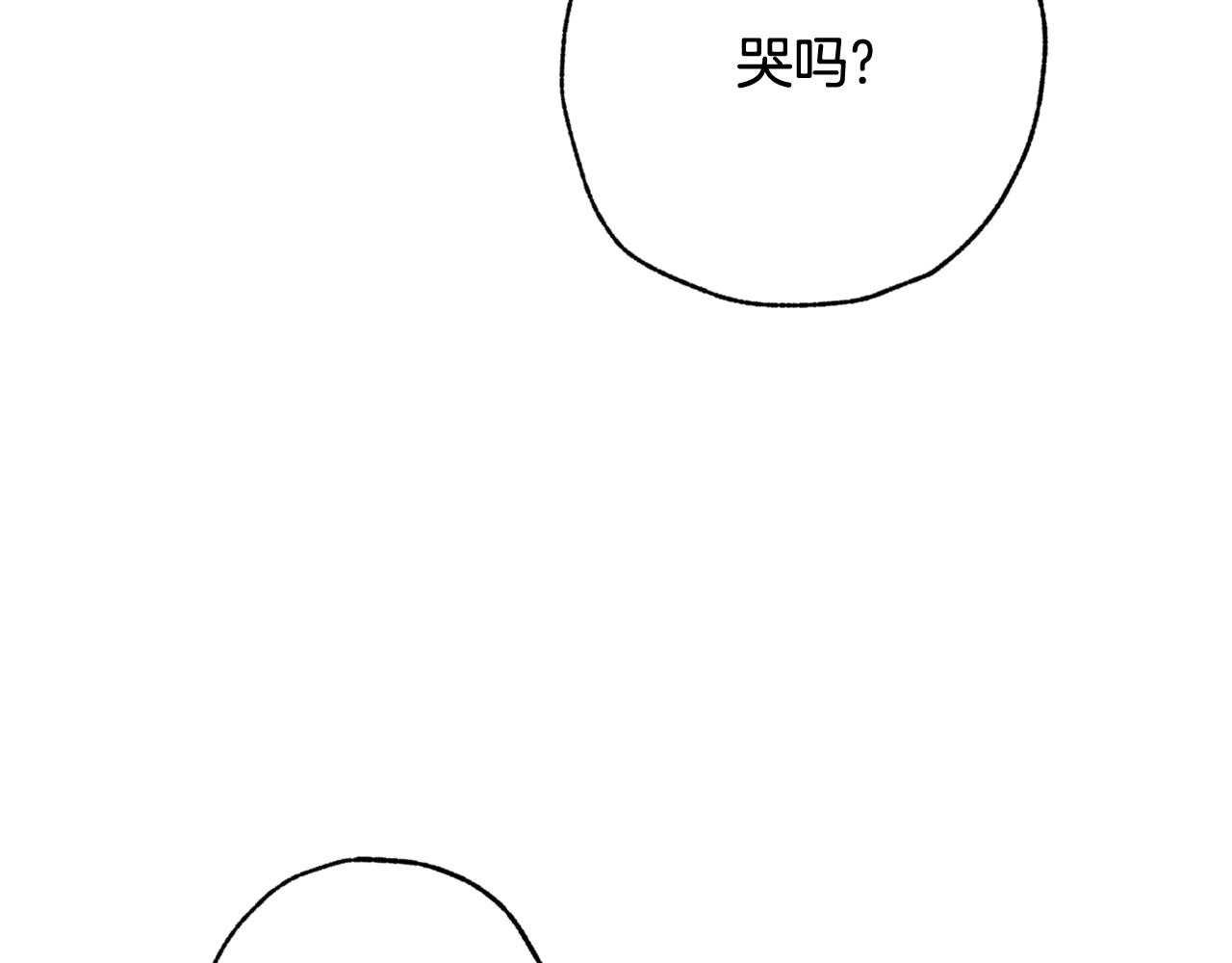 第98话 失忆53