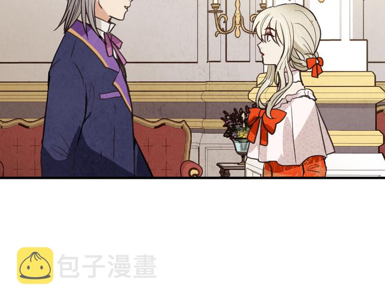 第44话 温特公爵夫人登场80