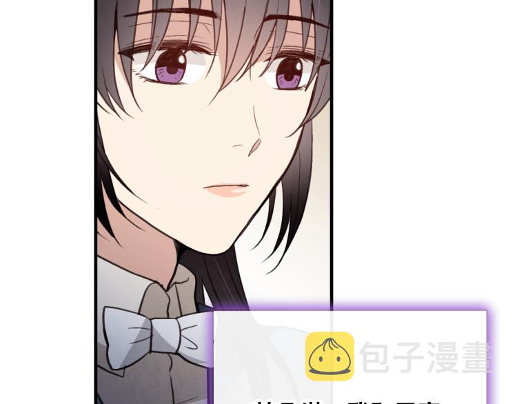 第64话 司令吃错117